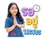852478158