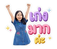 852478160
