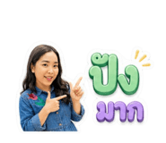 852478167
