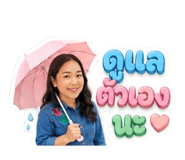 852478174