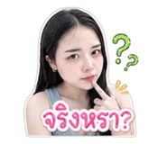 852479107
