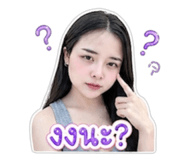852479113