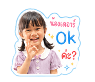 852479710