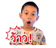 852479740