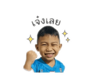852479764