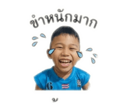 852479772