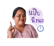 852479812