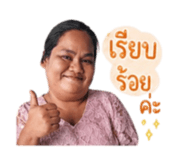 852479817