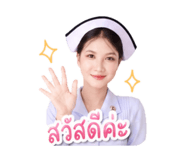 852479881