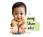 852480262