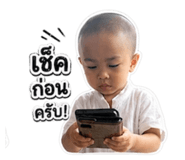 852481092