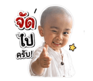 852481094