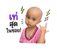 852481109