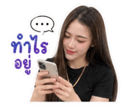 852483063