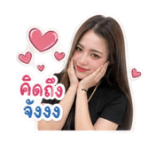 852483072