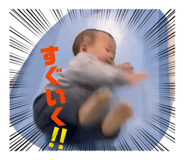 852483543