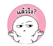 852483574