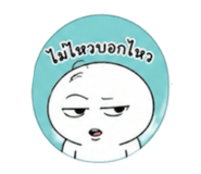 852483575