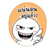 852483579