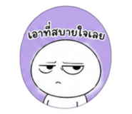 852483580