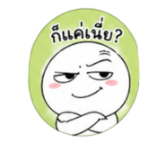 852483581