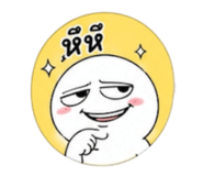 852483583