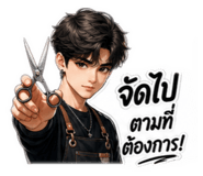 852483587