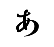 852483649