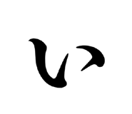 852483650