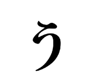 852483651