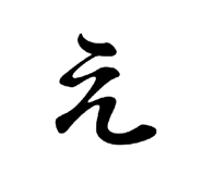 852483652