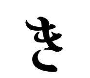 852483655