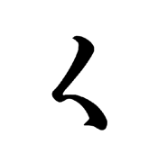 852483656