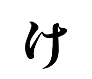 852483657