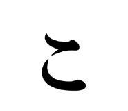 852483658