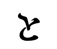 852483668