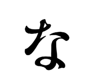 852483669
