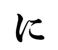 852483670