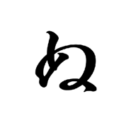 852483671