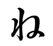 852483672