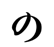 852483673