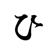852483675