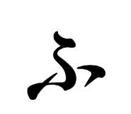 852483676
