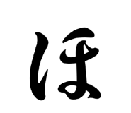 852483678