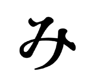 852483680
