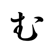 852483681