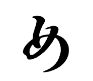 852483682