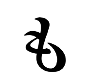 852483683