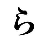 852483684