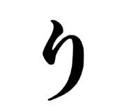 852483685